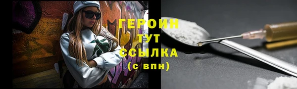 твердый Верея